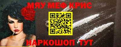 бошки Будённовск