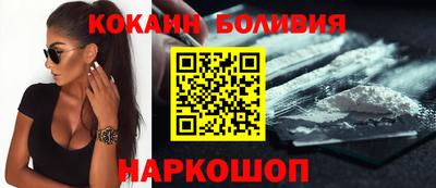 дистиллят марихуана Бузулук