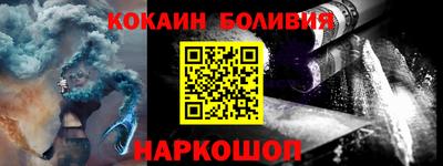 марки lsd Бугуруслан