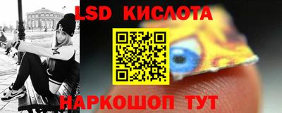 дистиллят марихуана Бузулук