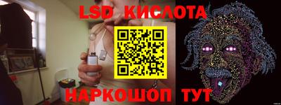 дистиллят марихуана Бузулук