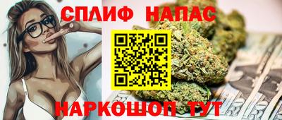марки lsd Бугуруслан