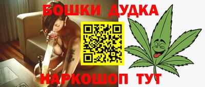 марки lsd Бугуруслан