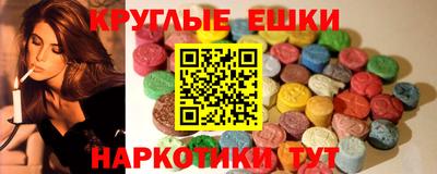 бошки Будённовск
