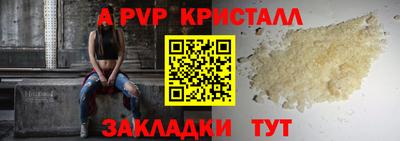 марки lsd Бугуруслан