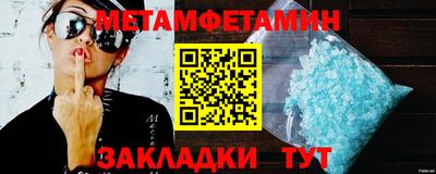дистиллят марихуана Бузулук
