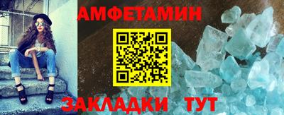 бошки Будённовск