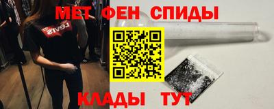 марки lsd Бугуруслан