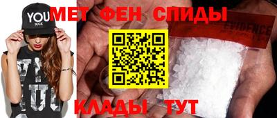 бошки Будённовск