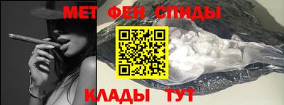 дистиллят марихуана Бузулук