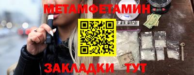 дистиллят марихуана Бузулук