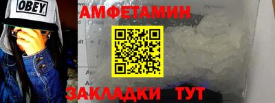 марки lsd Бугуруслан