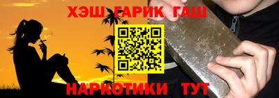 бошки Будённовск