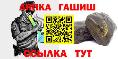 бошки Будённовск