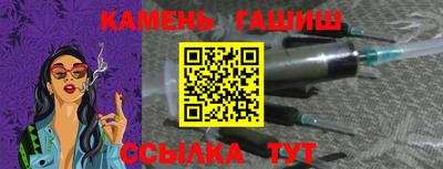 марки lsd Бугуруслан