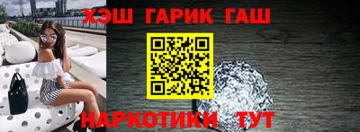 бошки Будённовск