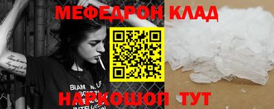 дистиллят марихуана Бузулук