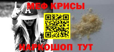 дистиллят марихуана Бузулук