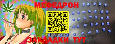 дистиллят марихуана Бузулук
