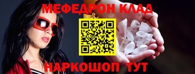 дистиллят марихуана Бузулук