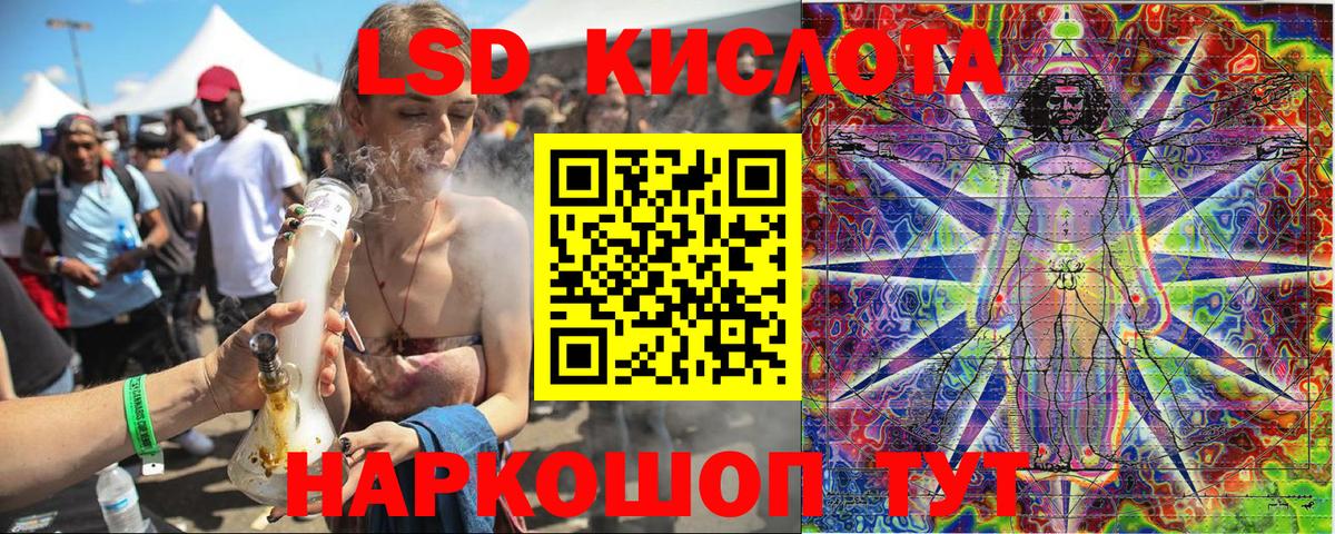 купить наркотик  Вход с VPN  Марки 25I-NBOMe 1,5мг  Нягань  Марки 25I-NBOMe 1,5мг 