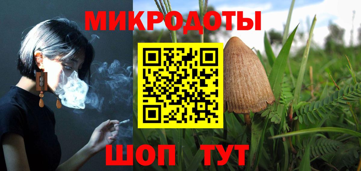Галлюциногенные грибы прущие грибы  закладки  Нягань  Вход с VPN  Псилоцибиновые грибы ЛСД 